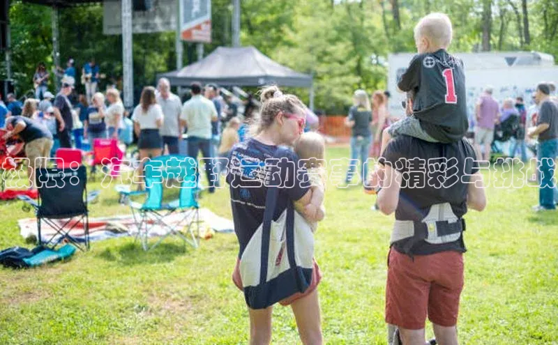 意昂体育4招商