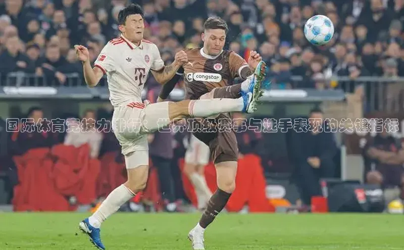 意昂体育4招商