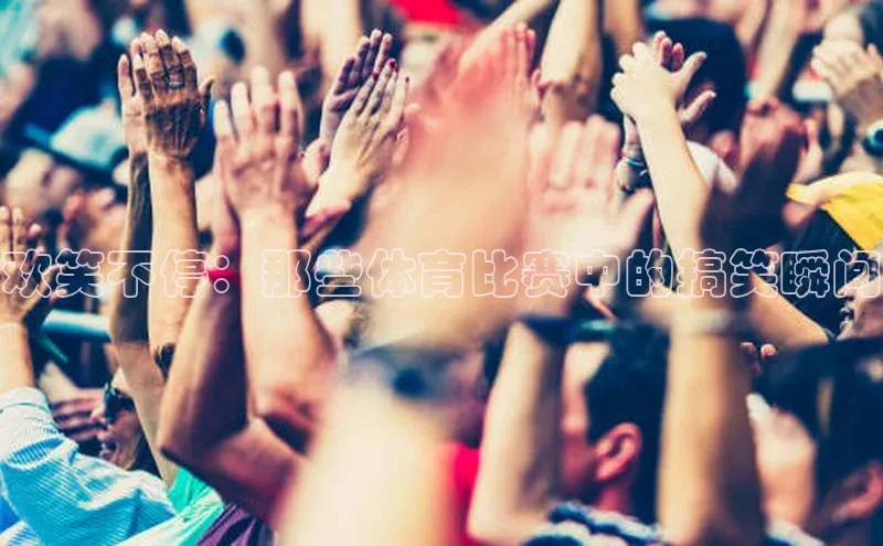 意昂体育4官网